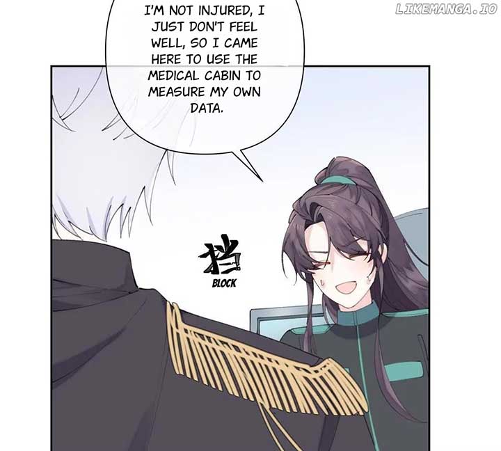 Her Marriage Was Called Off at Daytime, the Cutely Fierce Commander Asked Her For a Hug at Night Chapter 45 - Page 23