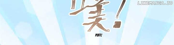 Her Marriage Was Called Off at Daytime, the Cutely Fierce Commander Asked Her For a Hug at Night Chapter 47 - Page 8