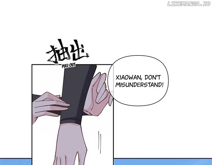 Her Marriage Was Called Off at Daytime, the Cutely Fierce Commander Asked Her For a Hug at Night Chapter 47 - Page 24