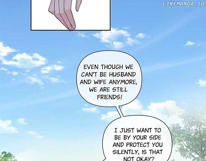 Her Marriage Was Called Off at Daytime, the Cutely Fierce Commander Asked Her For a Hug at Night Chapter 47 - Page 25