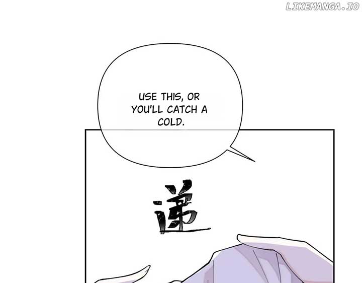 Her Marriage Was Called Off at Daytime, the Cutely Fierce Commander Asked Her For a Hug at Night Chapter 48 - Page 44