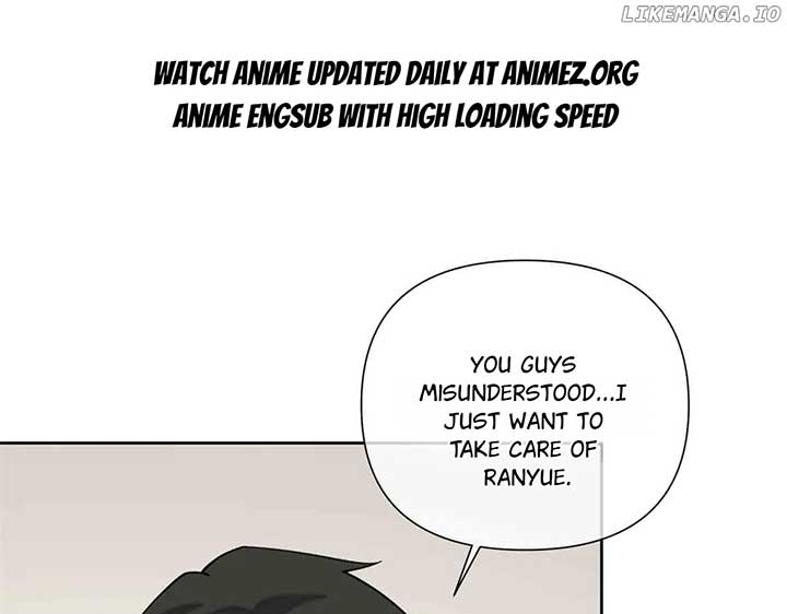 Her Marriage Was Called Off at Daytime, the Cutely Fierce Commander Asked Her For a Hug at Night Chapter 49 - Page 69