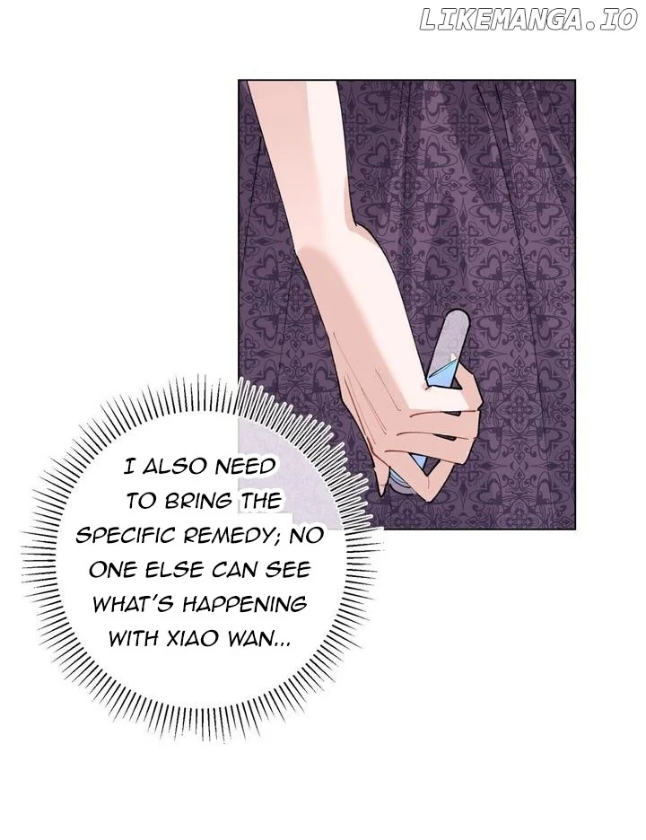 Her Marriage Was Called Off at Daytime, the Cutely Fierce Commander Asked Her For a Hug at Night Chapter 5 - Page 21