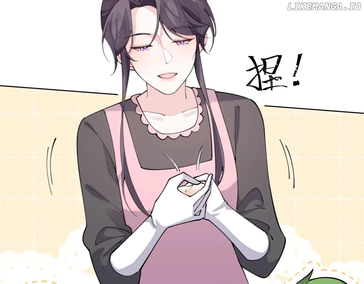 Her Marriage Was Called Off at Daytime, the Cutely Fierce Commander Asked Her For a Hug at Night Chapter 51 - Page 43