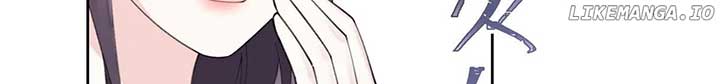 Her Marriage Was Called Off at Daytime, the Cutely Fierce Commander Asked Her For a Hug at Night Chapter 53 - Page 35