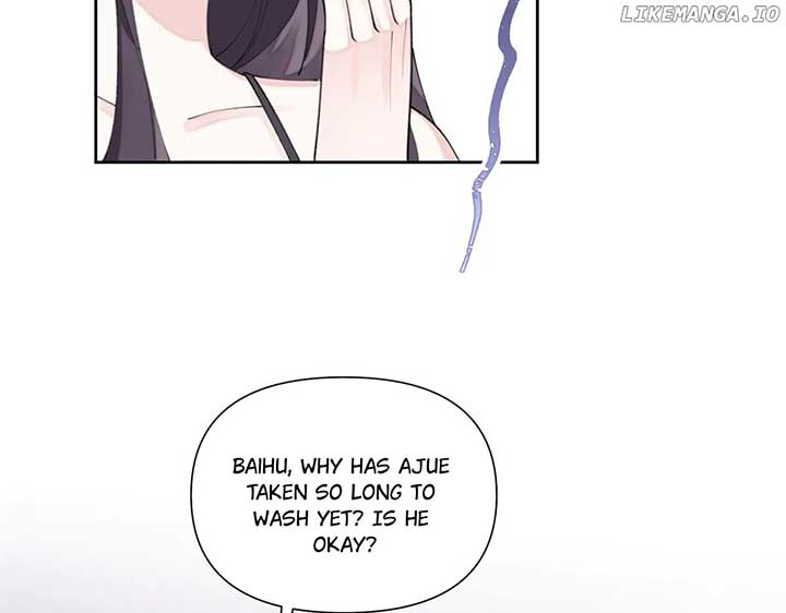Her Marriage Was Called Off at Daytime, the Cutely Fierce Commander Asked Her For a Hug at Night Chapter 53 - Page 36