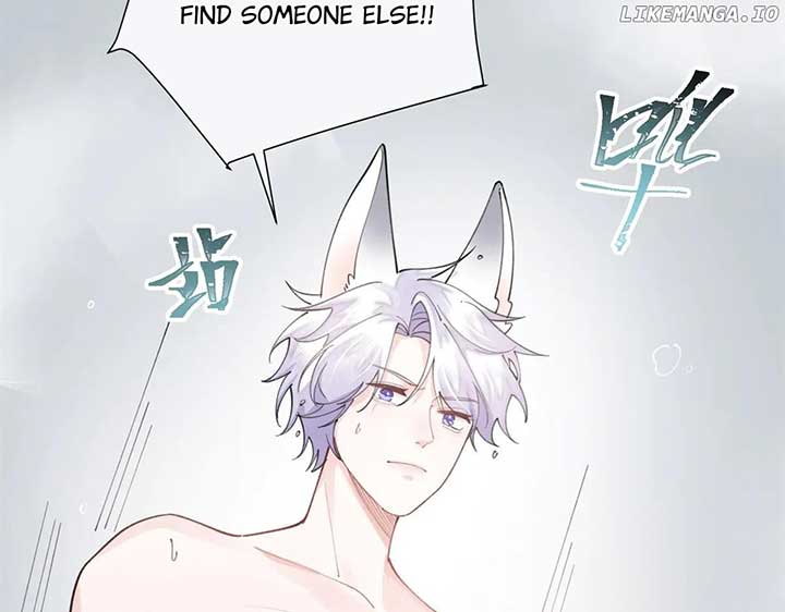 Her Marriage Was Called Off at Daytime, the Cutely Fierce Commander Asked Her For a Hug at Night Chapter 53 - Page 54