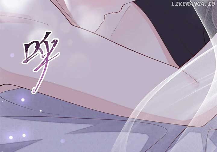 Her Marriage Was Called Off at Daytime, the Cutely Fierce Commander Asked Her For a Hug at Night Chapter 53 - Page 95