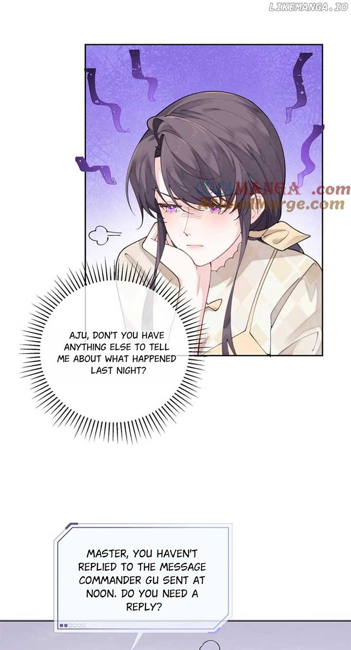 Her Marriage Was Called Off at Daytime, the Cutely Fierce Commander Asked Her For a Hug at Night Chapter 54 - Page 25