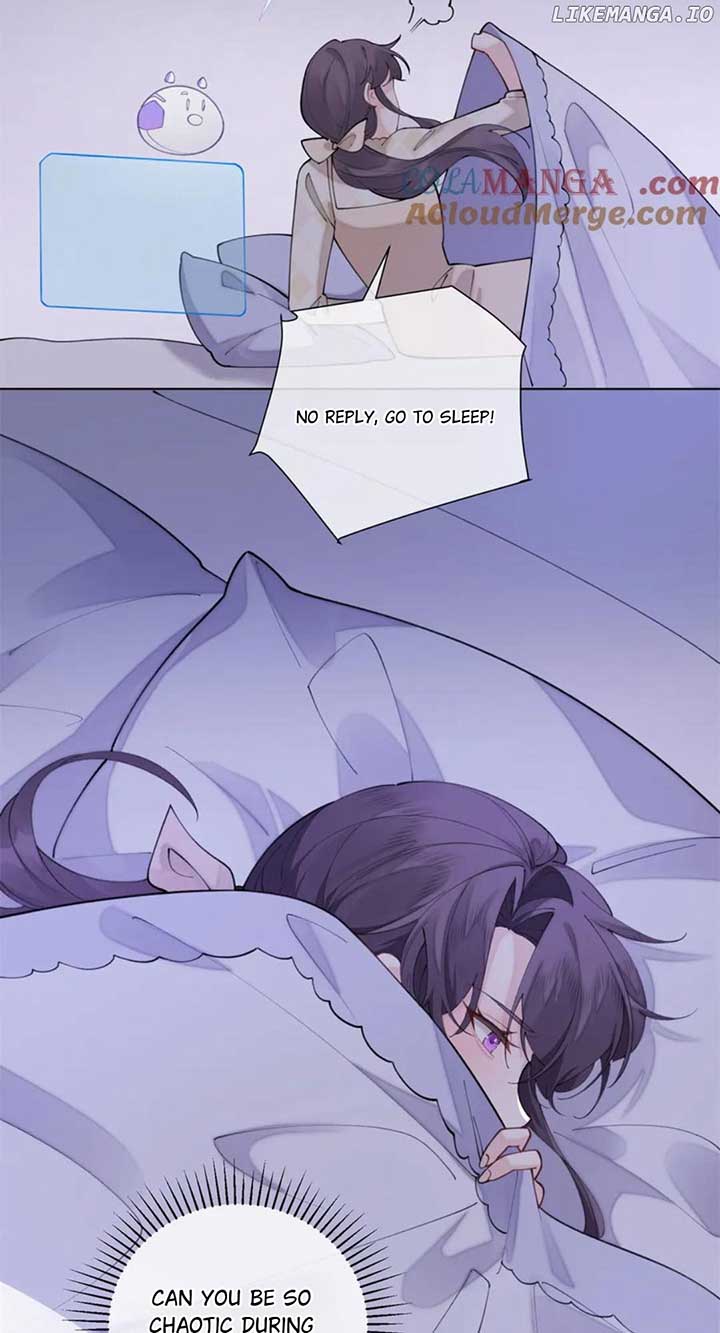 Her Marriage Was Called Off at Daytime, the Cutely Fierce Commander Asked Her For a Hug at Night Chapter 54 - Page 26