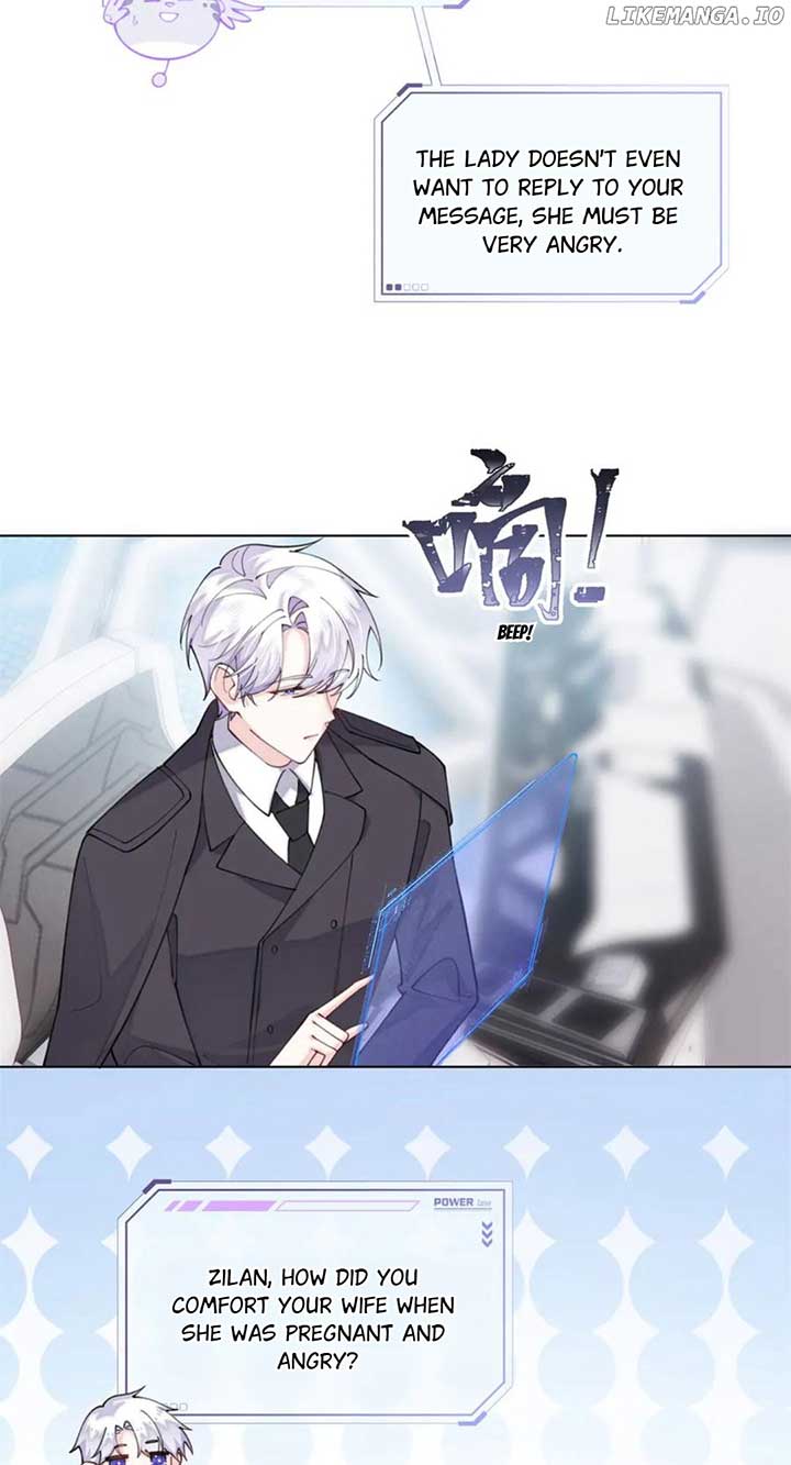 Her Marriage Was Called Off at Daytime, the Cutely Fierce Commander Asked Her For a Hug at Night Chapter 55 - Page 3