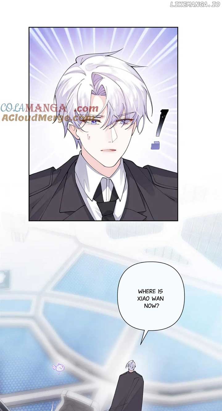 Her Marriage Was Called Off at Daytime, the Cutely Fierce Commander Asked Her For a Hug at Night Chapter 55 - Page 5