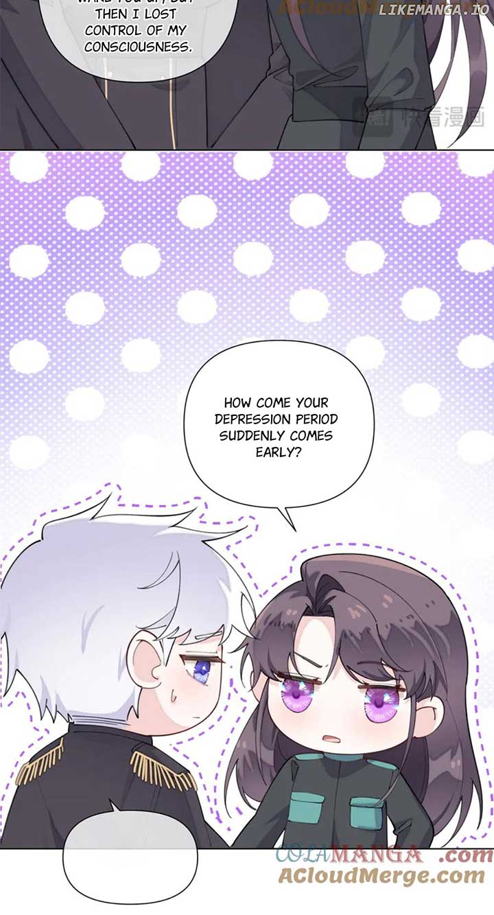 Her Marriage Was Called Off at Daytime, the Cutely Fierce Commander Asked Her For a Hug at Night Chapter 55 - Page 22