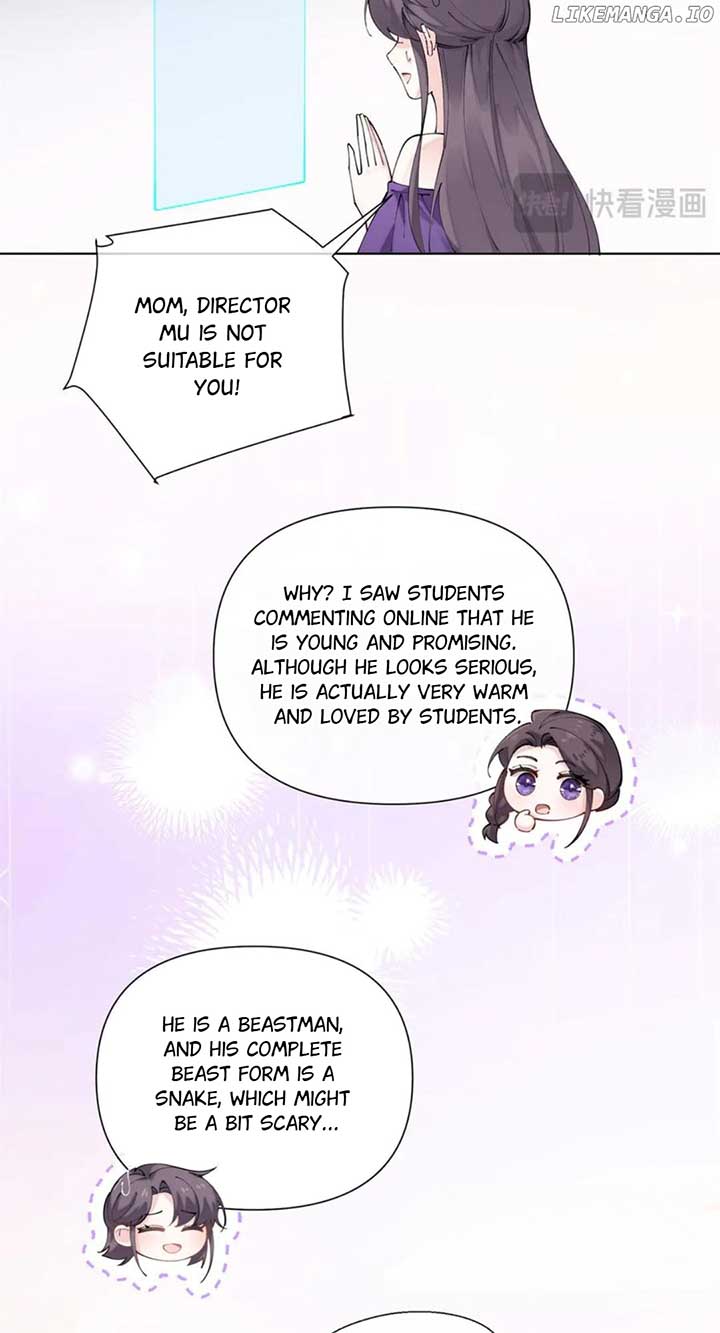 Her Marriage Was Called Off at Daytime, the Cutely Fierce Commander Asked Her For a Hug at Night Chapter 57 - Page 27