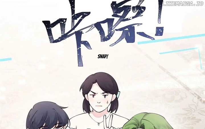 Her Marriage Was Called Off at Daytime, the Cutely Fierce Commander Asked Her For a Hug at Night Chapter 58 - Page 20