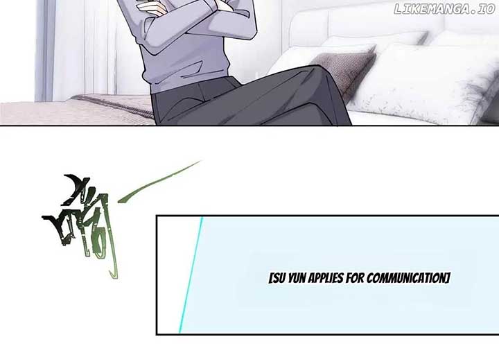 Her Marriage Was Called Off at Daytime, the Cutely Fierce Commander Asked Her For a Hug at Night Chapter 58 - Page 58