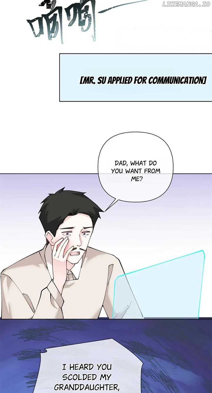 Her Marriage Was Called Off at Daytime, the Cutely Fierce Commander Asked Her For a Hug at Night Chapter 59 - Page 15