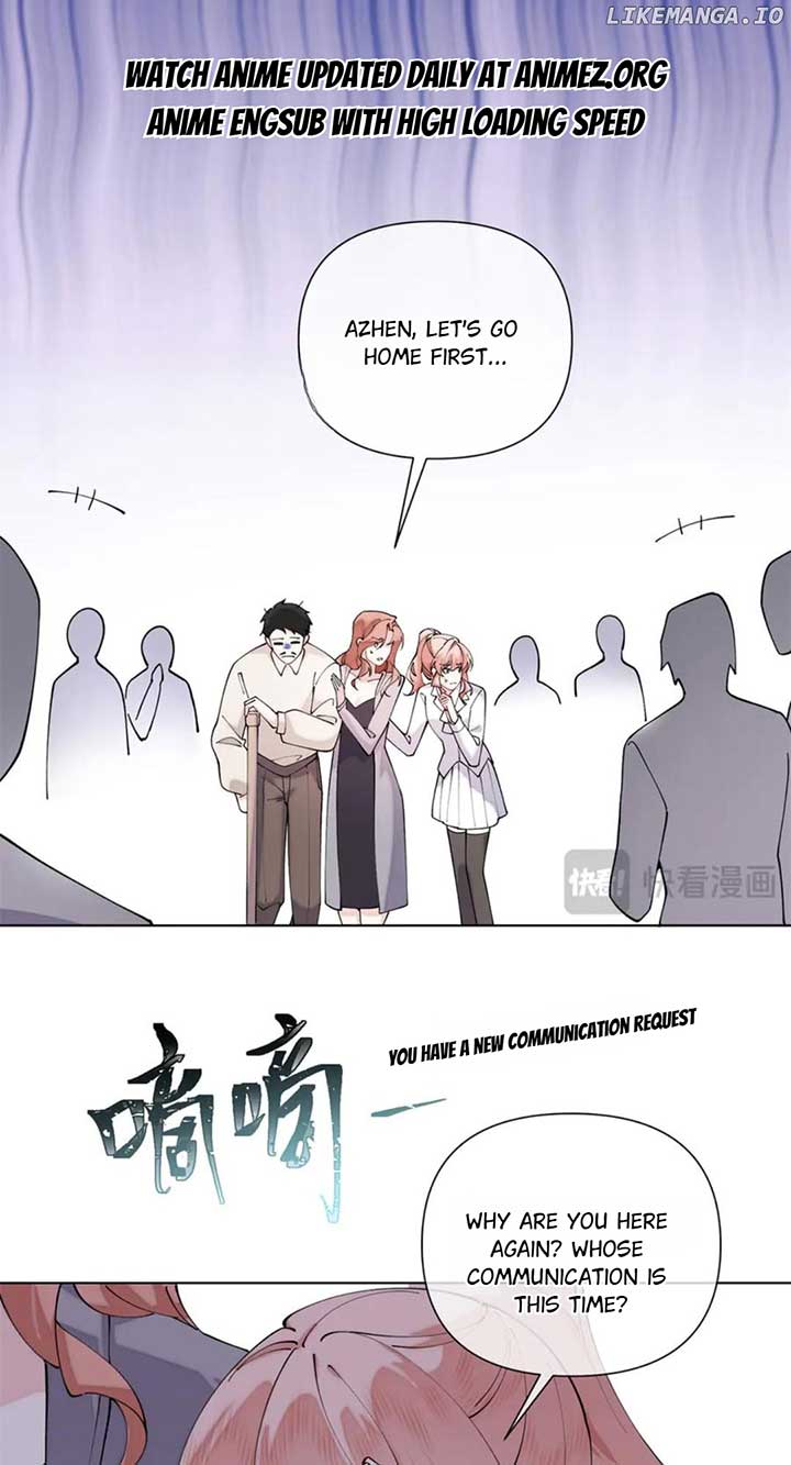 Her Marriage Was Called Off at Daytime, the Cutely Fierce Commander Asked Her For a Hug at Night Chapter 59 - Page 17