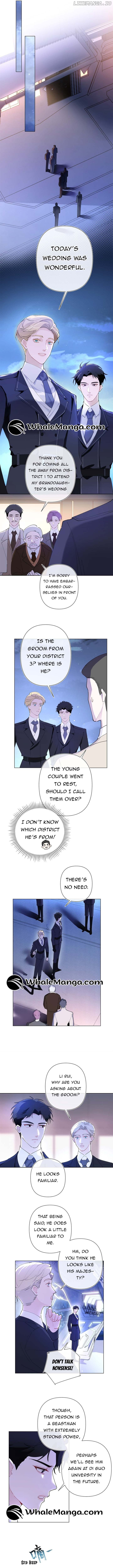 Her Marriage Was Called Off at Daytime, the Cutely Fierce Commander Asked Her For a Hug at Night Chapter 6 - Page 2