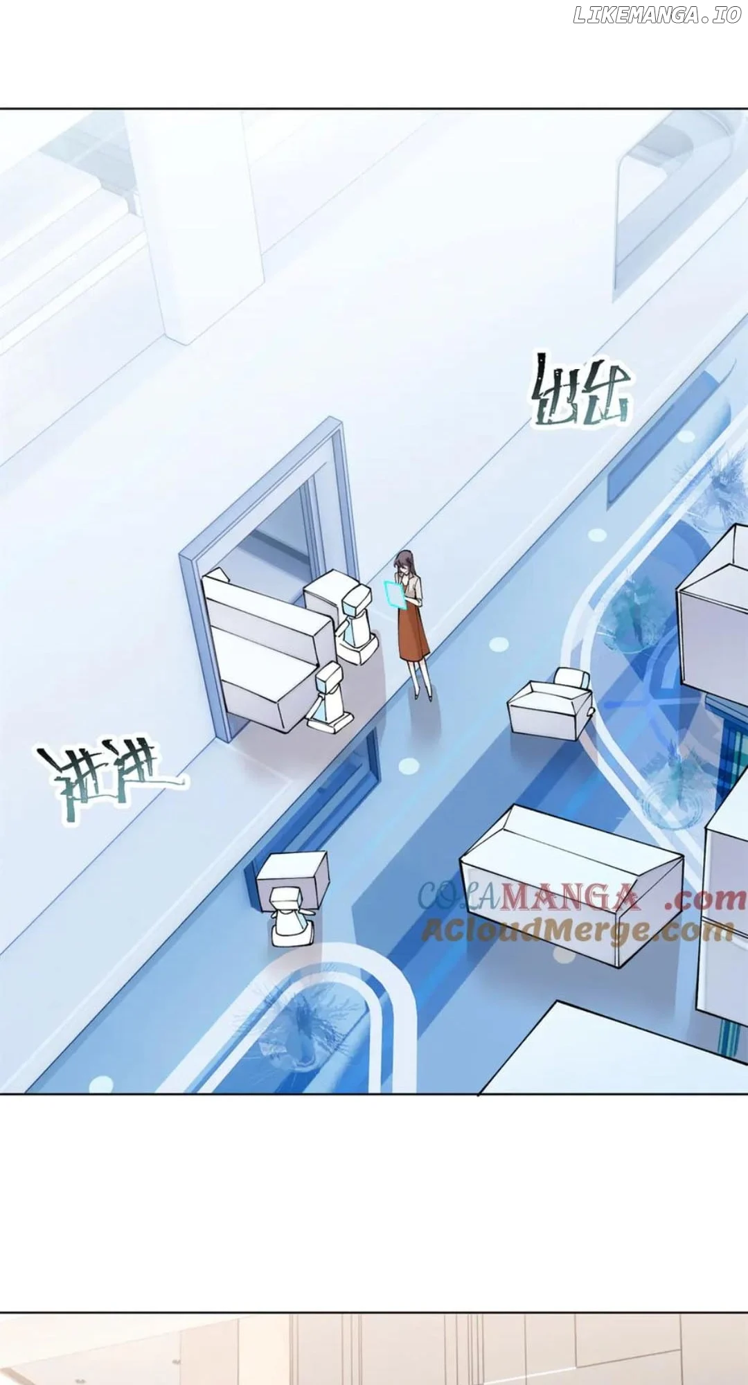 Her Marriage Was Called Off at Daytime, the Cutely Fierce Commander Asked Her For a Hug at Night Chapter 60 - Page 22