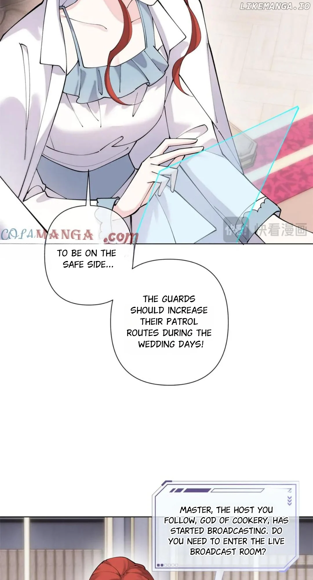 Her Marriage Was Called Off at Daytime, the Cutely Fierce Commander Asked Her For a Hug at Night Chapter 60 - Page 26