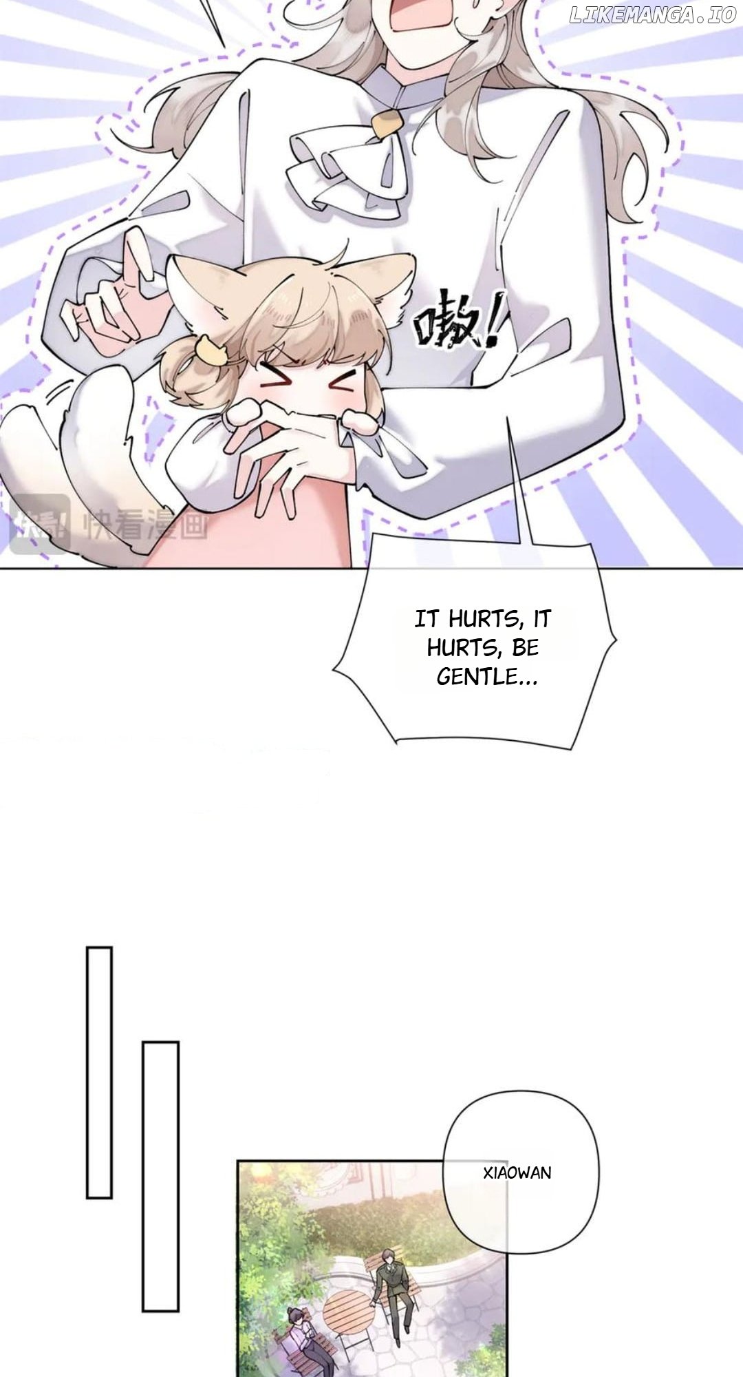 Her Marriage Was Called Off at Daytime, the Cutely Fierce Commander Asked Her For a Hug at Night Chapter 61 - Page 11