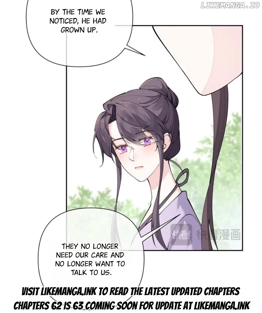 Her Marriage Was Called Off at Daytime, the Cutely Fierce Commander Asked Her For a Hug at Night Chapter 61 - Page 25