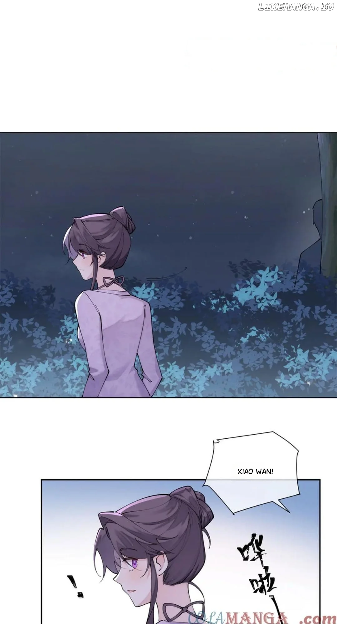 Her Marriage Was Called Off at Daytime, the Cutely Fierce Commander Asked Her For a Hug at Night Chapter 62 - Page 22