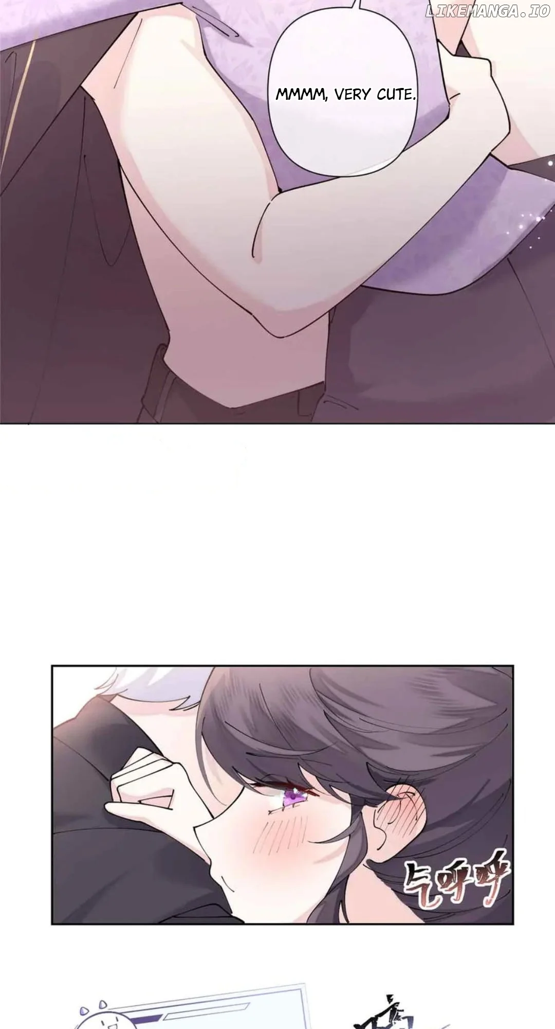 Her Marriage Was Called Off at Daytime, the Cutely Fierce Commander Asked Her For a Hug at Night Chapter 64 - Page 23