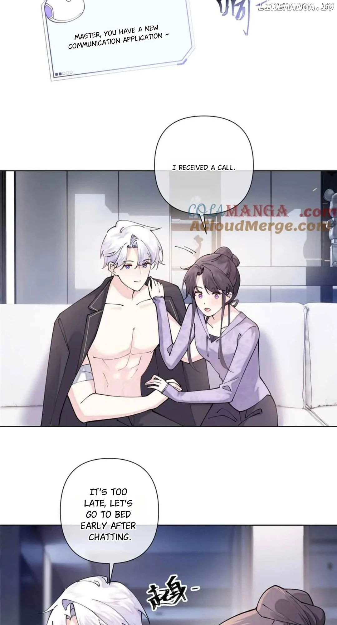 Her Marriage Was Called Off at Daytime, the Cutely Fierce Commander Asked Her For a Hug at Night Chapter 64 - Page 24