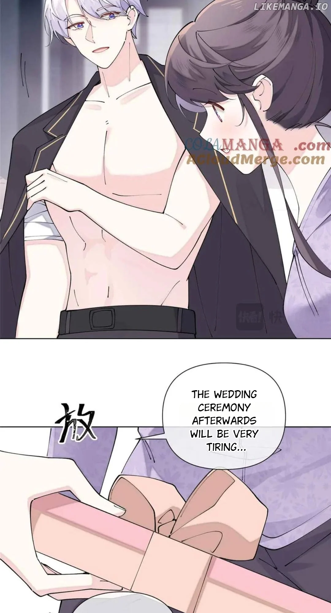 Her Marriage Was Called Off at Daytime, the Cutely Fierce Commander Asked Her For a Hug at Night Chapter 64 - Page 25