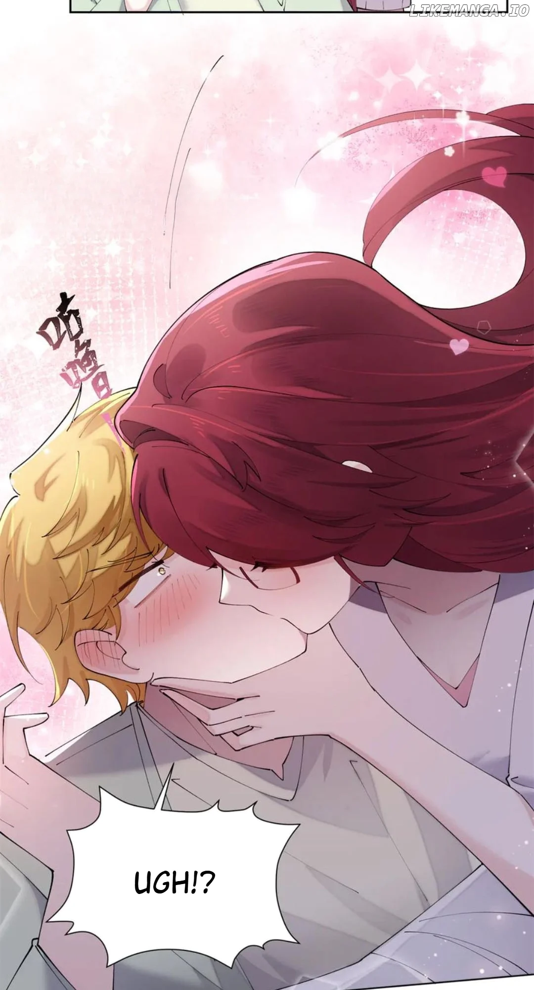 Her Marriage Was Called Off at Daytime, the Cutely Fierce Commander Asked Her For a Hug at Night Chapter 65 - Page 9