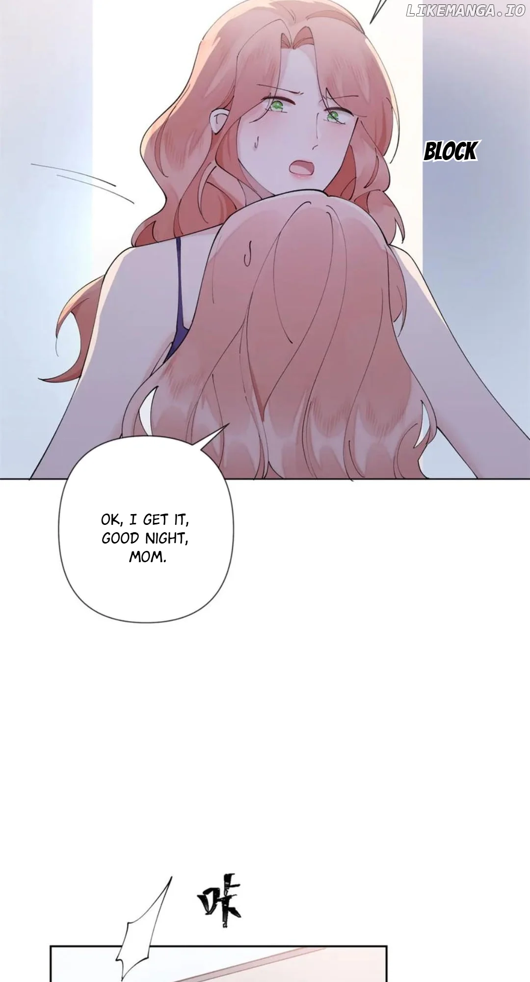 Her Marriage Was Called Off at Daytime, the Cutely Fierce Commander Asked Her For a Hug at Night Chapter 65 - Page 19