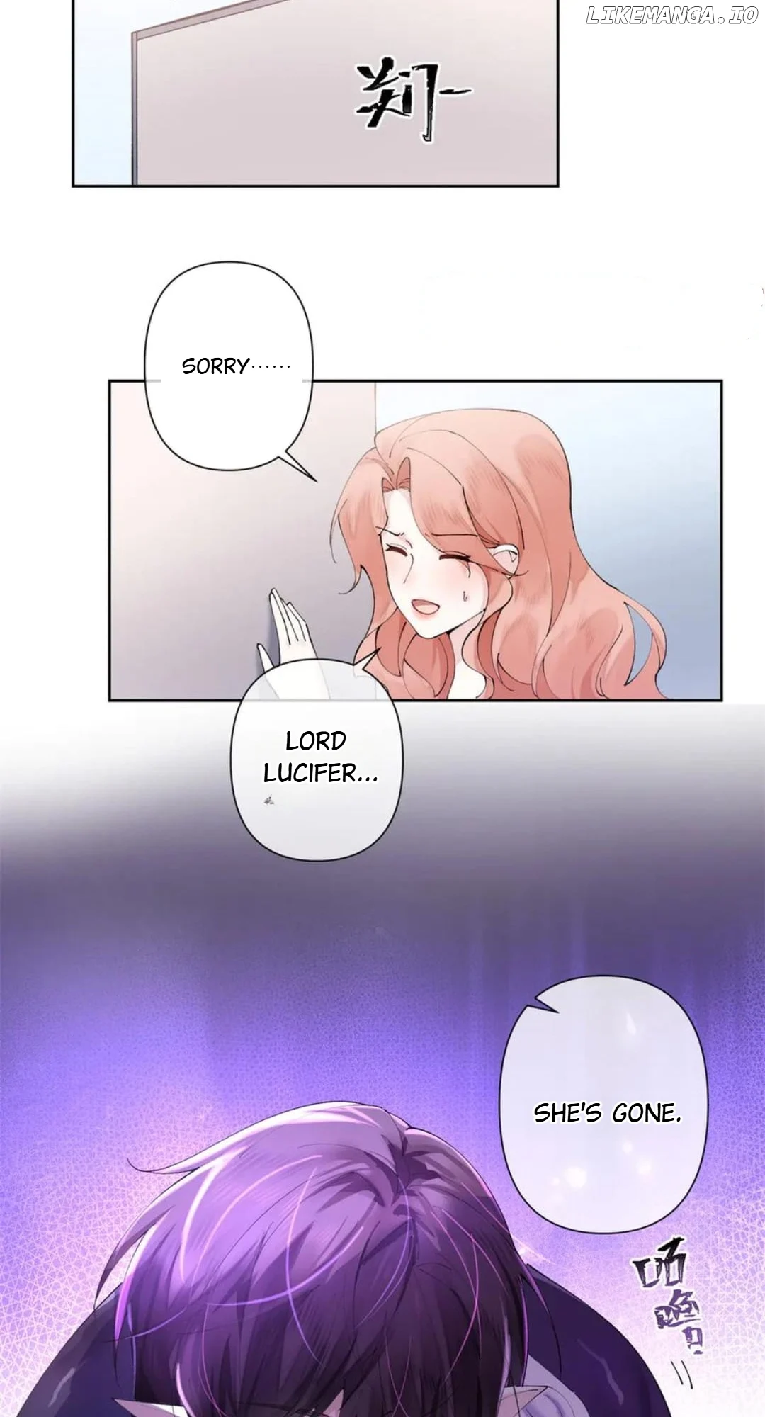 Her Marriage Was Called Off at Daytime, the Cutely Fierce Commander Asked Her For a Hug at Night Chapter 65 - Page 20