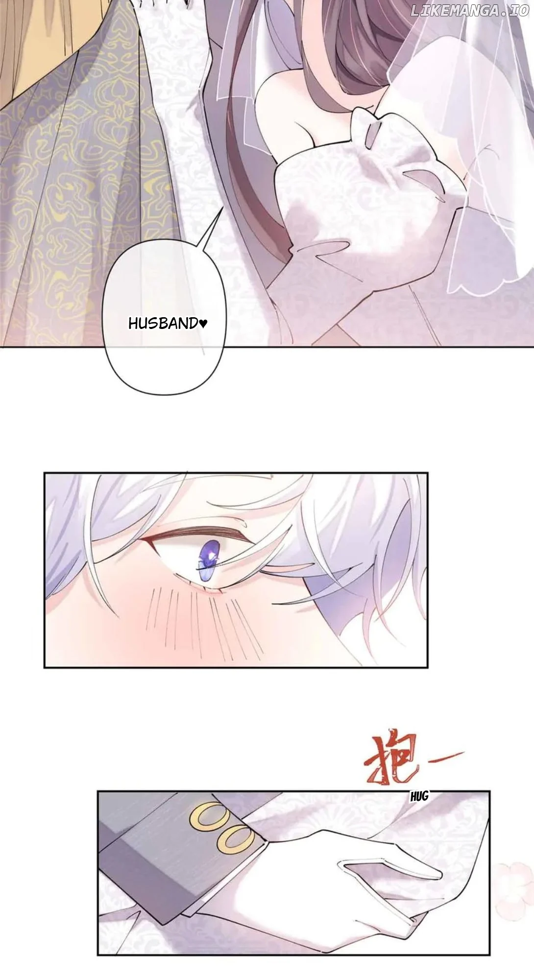 Her Marriage Was Called Off at Daytime, the Cutely Fierce Commander Asked Her For a Hug at Night Chapter 66 - Page 16
