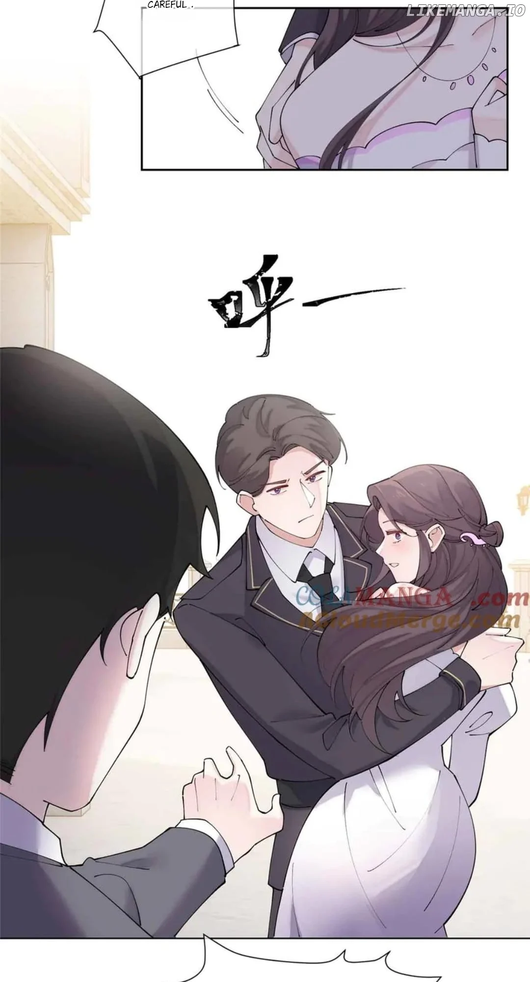 Her Marriage Was Called Off at Daytime, the Cutely Fierce Commander Asked Her For a Hug at Night Chapter 67 - Page 8