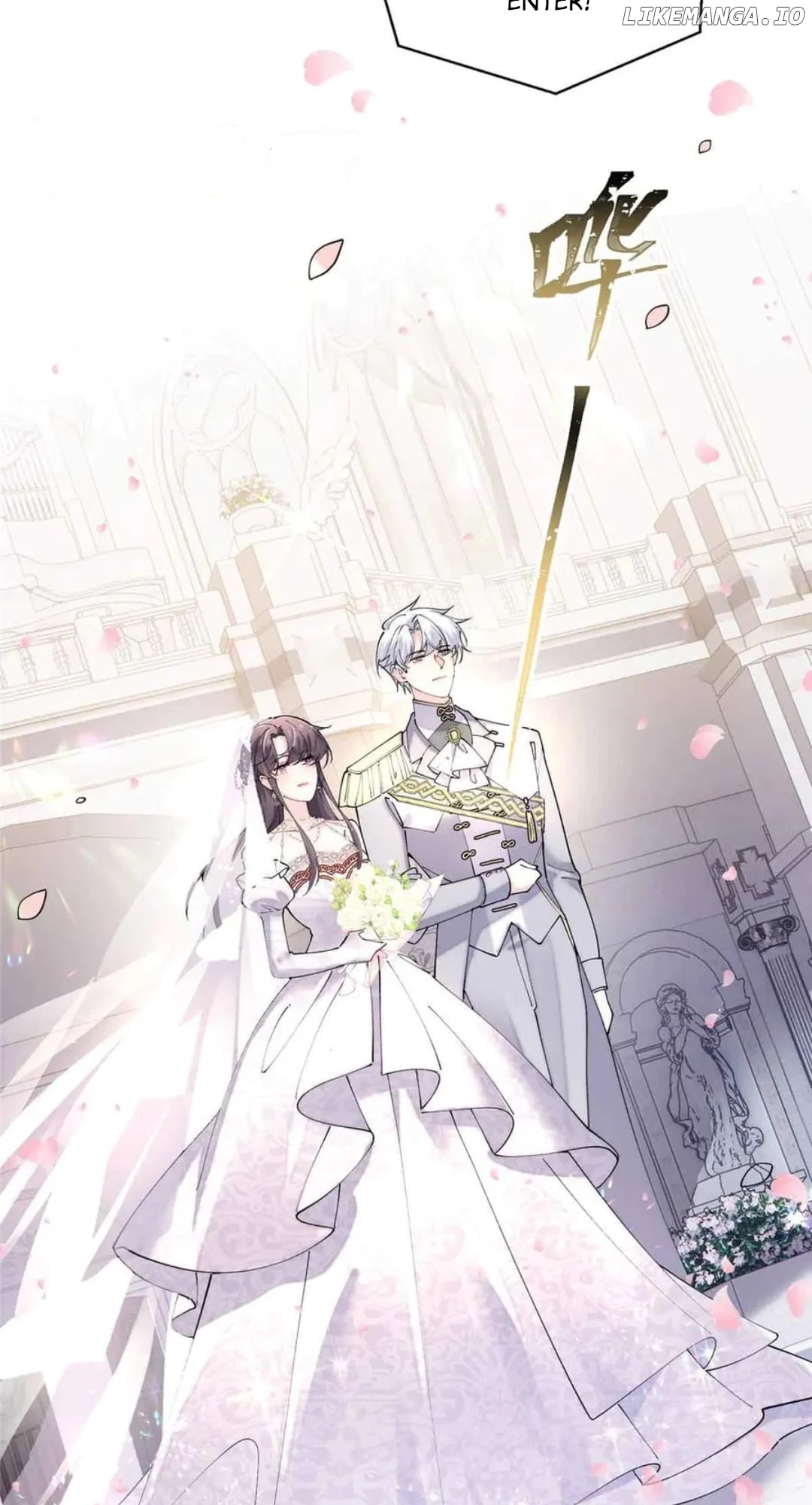 Her Marriage Was Called Off at Daytime, the Cutely Fierce Commander Asked Her For a Hug at Night Chapter 67 - Page 22