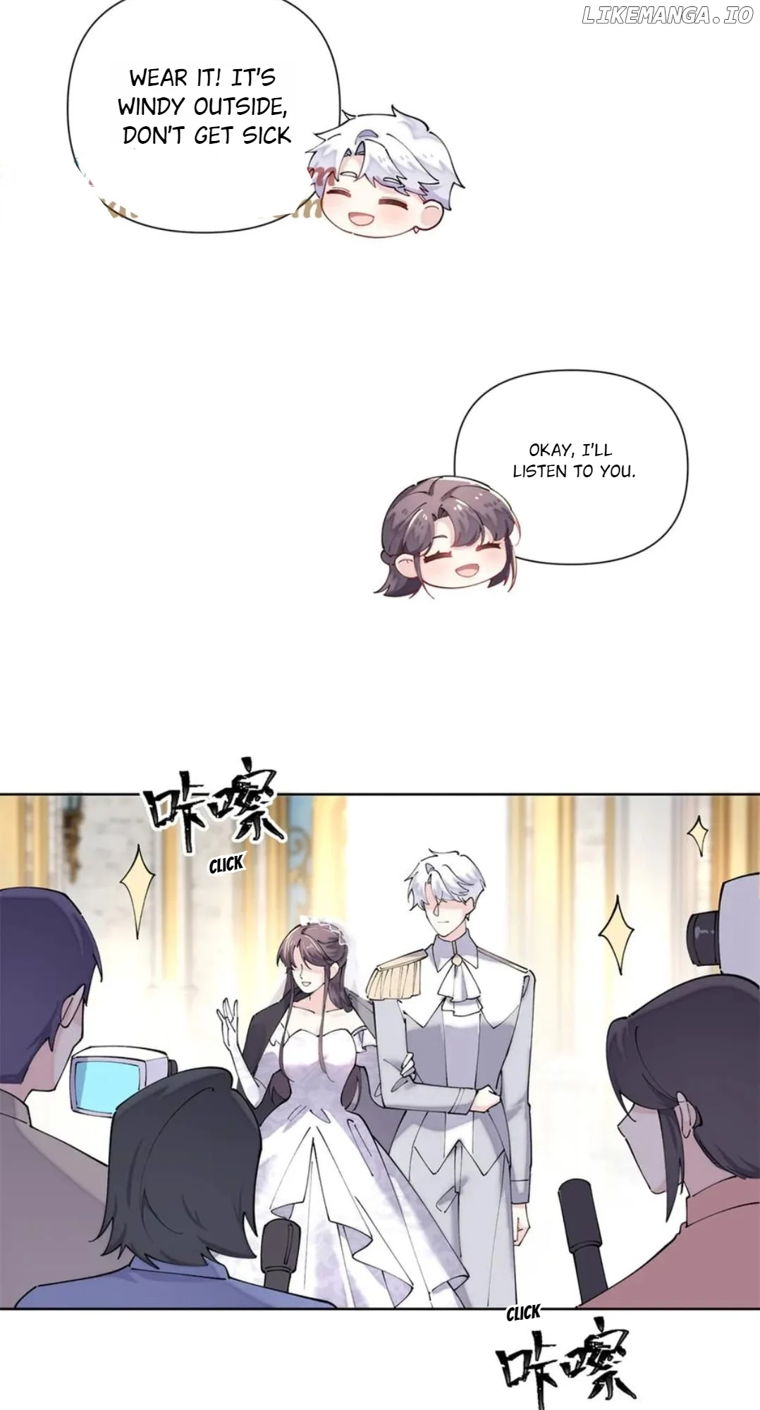 Her Marriage Was Called Off at Daytime, the Cutely Fierce Commander Asked Her For a Hug at Night Chapter 68 - Page 16