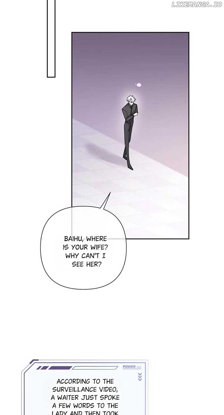 Her Marriage Was Called Off at Daytime, the Cutely Fierce Commander Asked Her For a Hug at Night Chapter 69 - Page 18