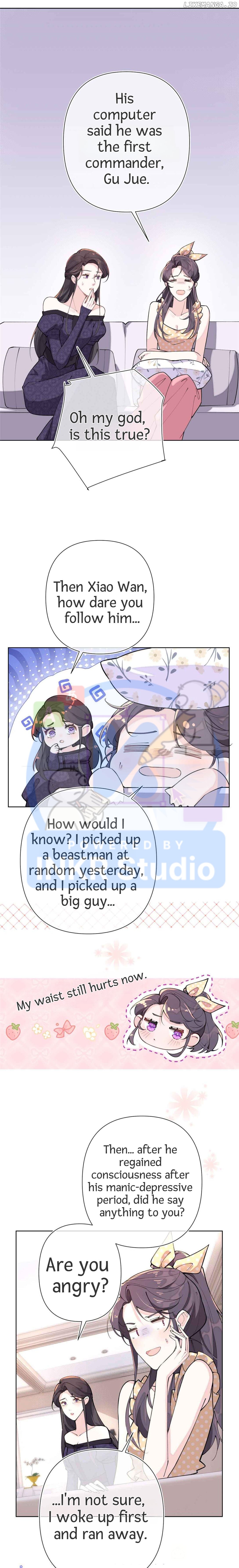 Her Marriage Was Called Off at Daytime, the Cutely Fierce Commander Asked Her For a Hug at Night Chapter 7 - Page 5