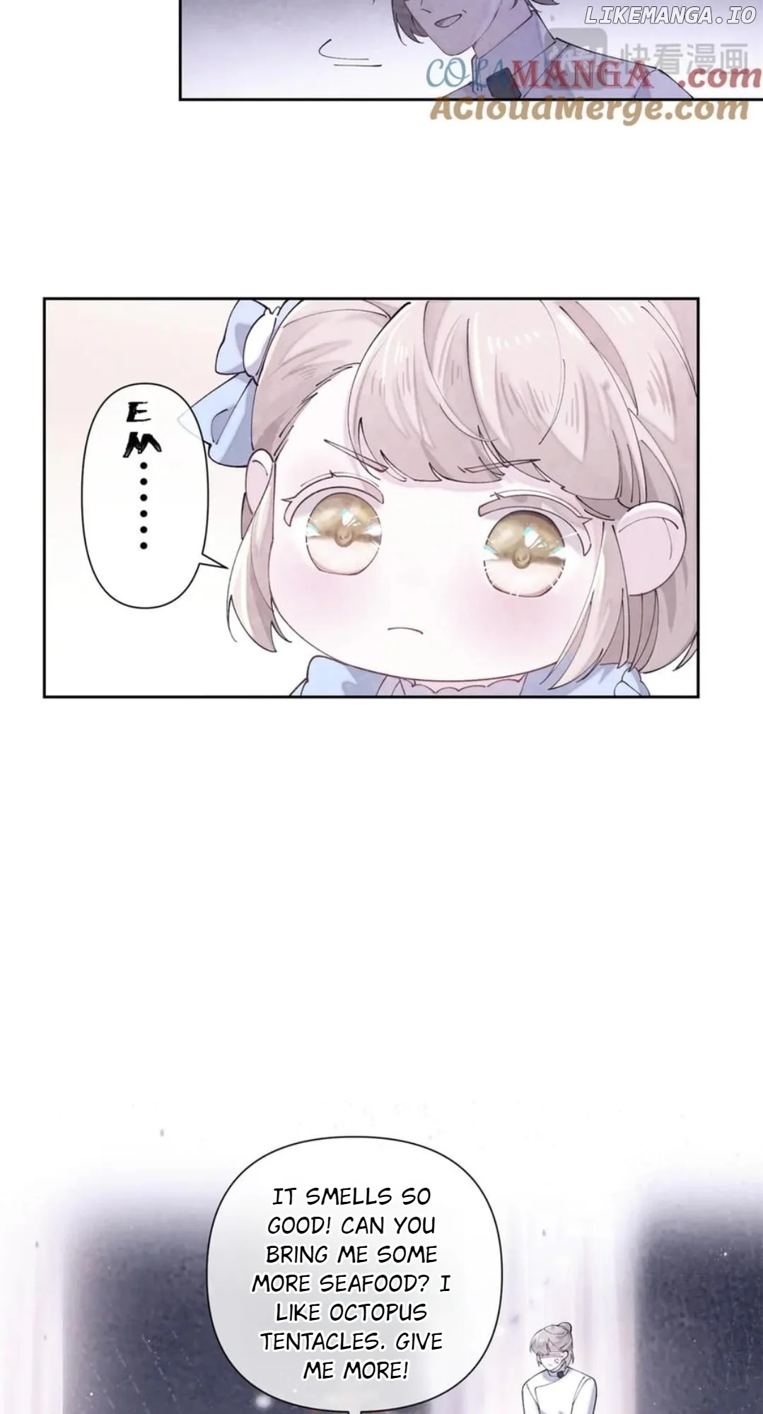 Her Marriage Was Called Off at Daytime, the Cutely Fierce Commander Asked Her For a Hug at Night Chapter 70 - Page 15