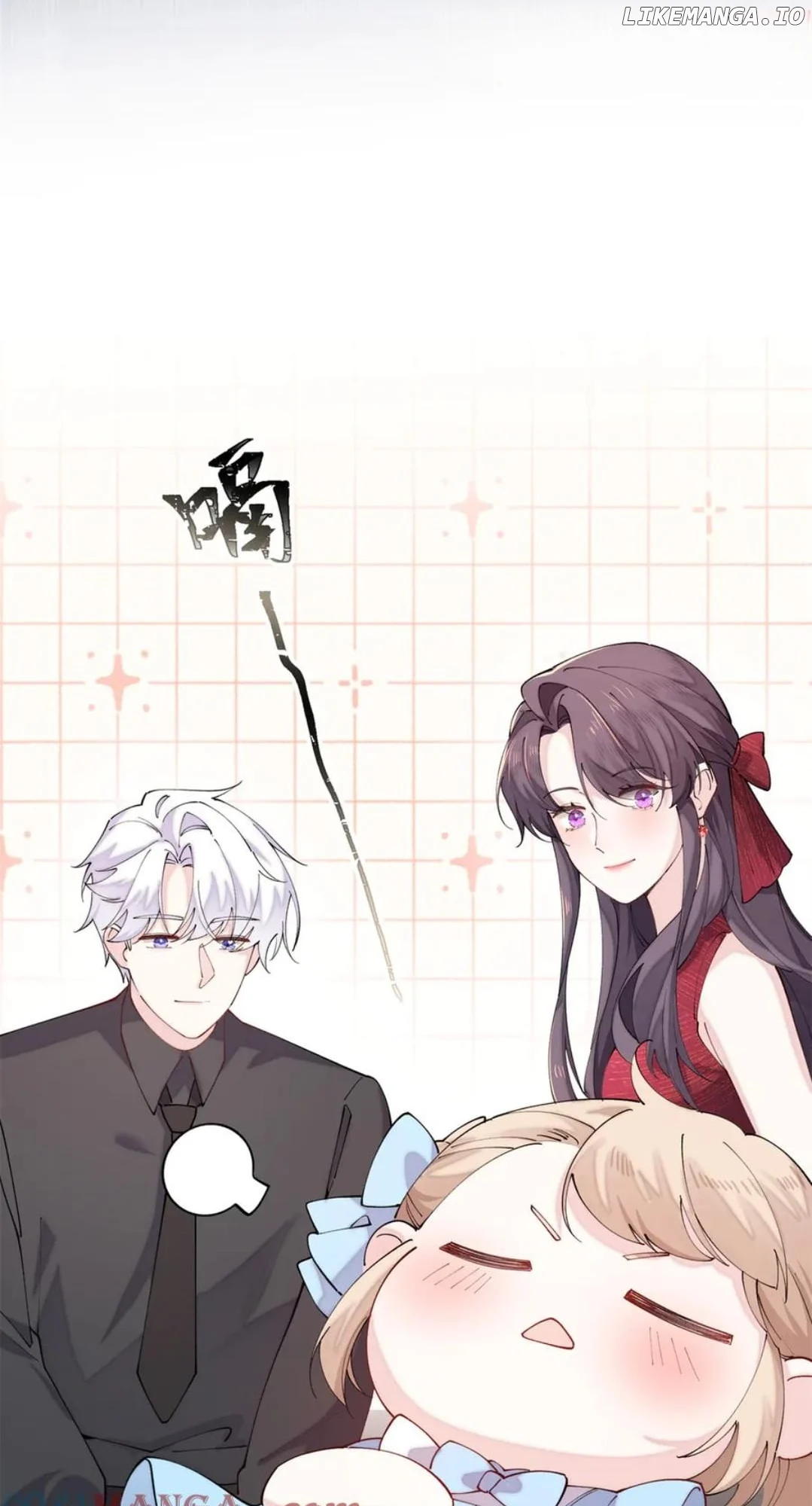 Her Marriage Was Called Off at Daytime, the Cutely Fierce Commander Asked Her For a Hug at Night Chapter 70 - Page 17