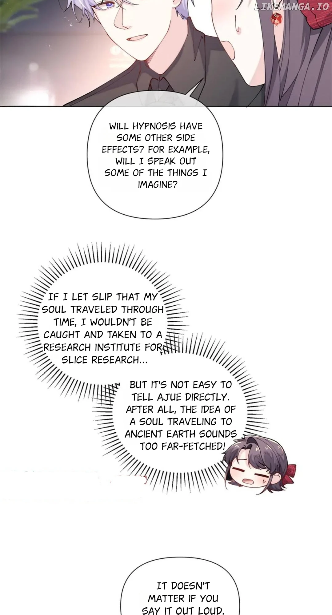 Her Marriage Was Called Off at Daytime, the Cutely Fierce Commander Asked Her For a Hug at Night Chapter 70 - Page 23