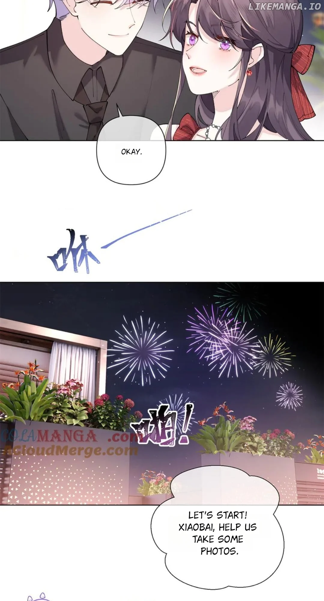 Her Marriage Was Called Off at Daytime, the Cutely Fierce Commander Asked Her For a Hug at Night Chapter 71 - Page 5