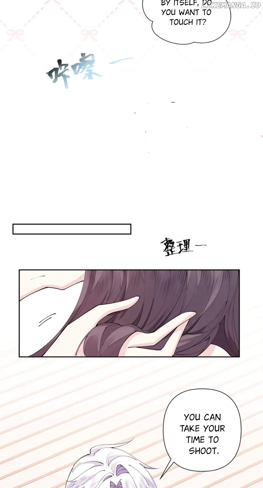 Her Marriage Was Called Off at Daytime, the Cutely Fierce Commander Asked Her For a Hug at Night Chapter 71 - Page 9