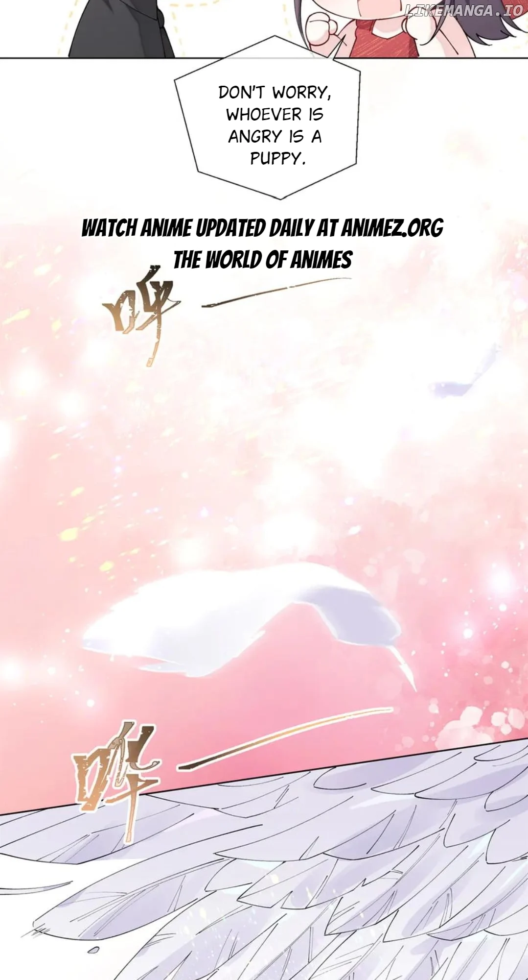 Her Marriage Was Called Off at Daytime, the Cutely Fierce Commander Asked Her For a Hug at Night Chapter 71 - Page 15