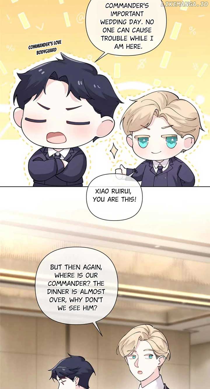 Her Marriage Was Called Off at Daytime, the Cutely Fierce Commander Asked Her For a Hug at Night Chapter 72 - Page 5