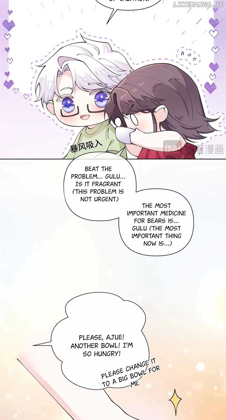 Her Marriage Was Called Off at Daytime, the Cutely Fierce Commander Asked Her For a Hug at Night Chapter 72 - Page 23