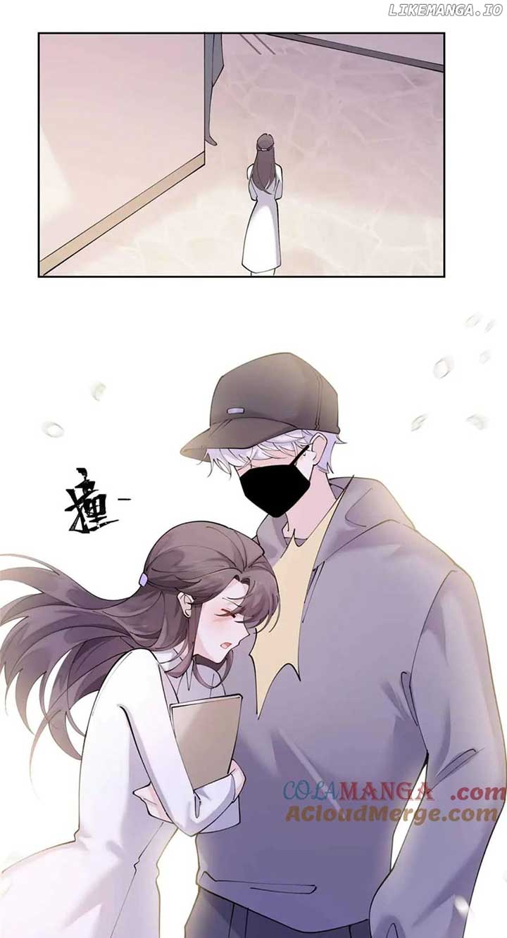 Her Marriage Was Called Off at Daytime, the Cutely Fierce Commander Asked Her For a Hug at Night Chapter 74 - Page 3