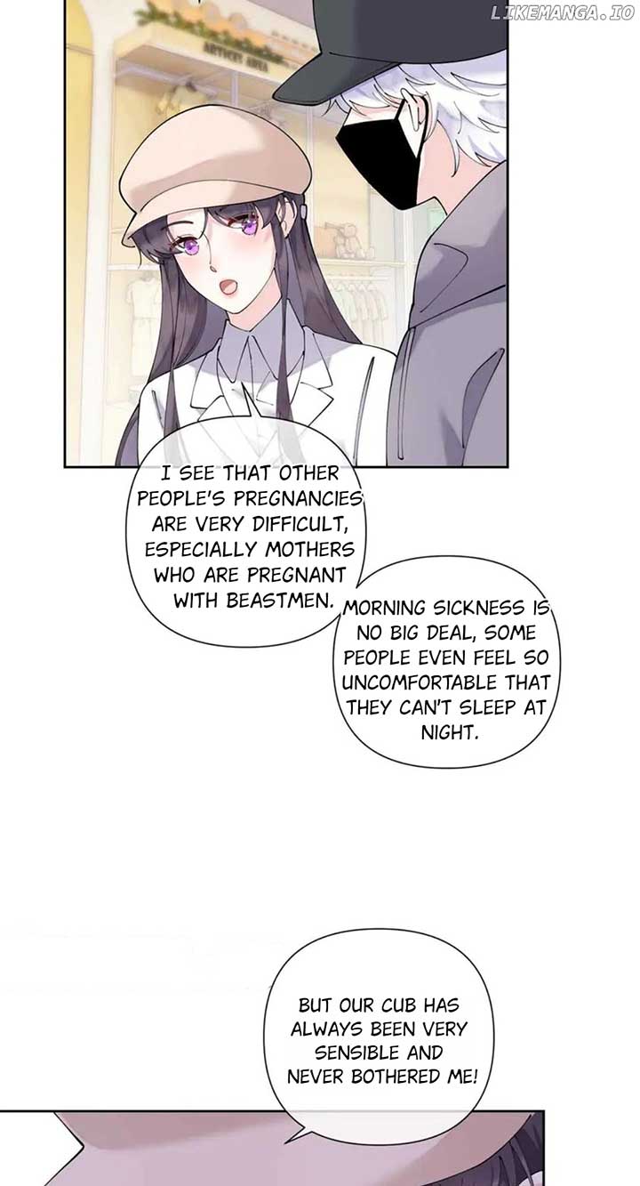 Her Marriage Was Called Off at Daytime, the Cutely Fierce Commander Asked Her For a Hug at Night Chapter 75 - Page 11